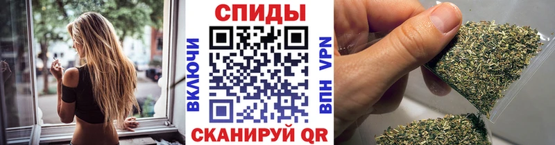 Бутират BDO 33%  Приволжск 