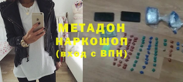 а пвп мука Абаза