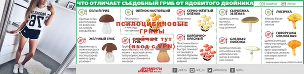 кокаин колумбия Абинск