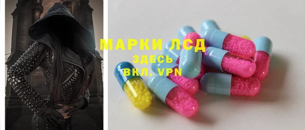 кокаин колумбия Абинск