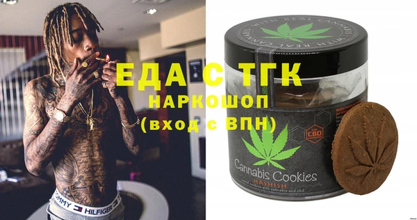 кокаин колумбия Абинск