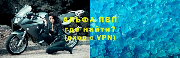 дживик Осинники