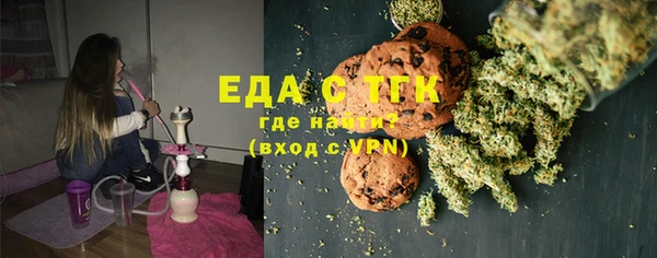 а пвп мука Абаза