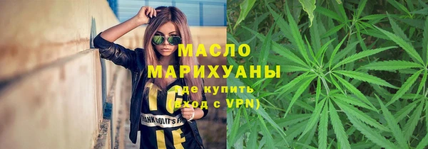 а пвп мука Абаза