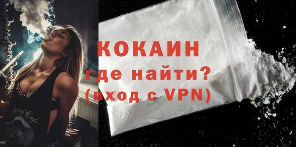 mix Осташков