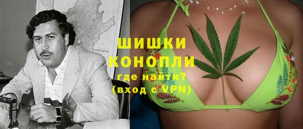 а пвп мука Абаза