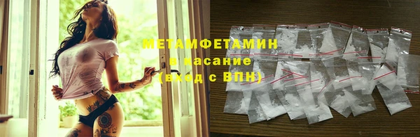 а пвп мука Абаза