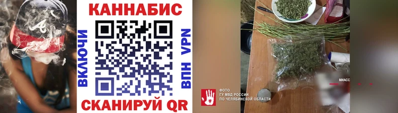 Канабис ГИДРОПОН  купить наркотики сайты  Приволжск 